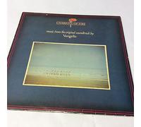 Vangelis - Chariots of Fire