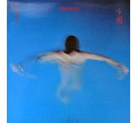 Vangelis - China = åœ‹