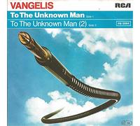 VANGELIS - To the unknown man / PB 5064