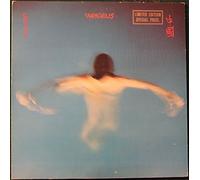 Vangelis - Vangelis China LP Polydor POLD5018 EX/EX 1979 with inner