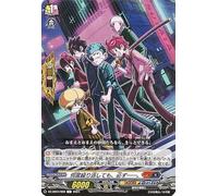 Vanguard Deca Cedar Bebe Black Denjarasu Korokoro Start Deck Pack Repeatedly - (C) DZ-SS04/099 | Rewinder of Destiny