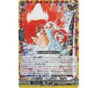 Vanguard DZ-SS04/CR26 Deca Cedar Bebe Black Denjarasu Korokoro Start Deck Pack "Woman of the Fire Fighting Ball Dodge" Bullet Bullet (CR)