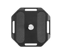 Vanguard QS-45H 4-Sided Arca Compatible Quick Shoe