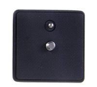 Vanguard QS-50 1/4" Camera Screw Quick Shoe Compatible with Some Alt Series Tripods