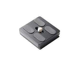 VANGUARD QS-64 Quick Release Plate for VEO2GO and VEO2S Tripods