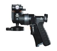 Vanguard QS-65GH