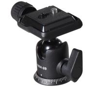 VANGUARD SBH-20 Ball Head with QS-36 Quick Shoe