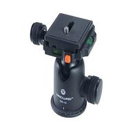 Vanguard SBH-50 Compact Magnesium Alloy Ballhead with Two Onboard Bubble Levels