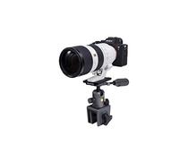 VANGUARD VEO 2 BH-50WM Window Mount With Ball/Pan Head