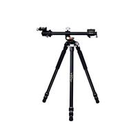 Vanguard VEO 3+ 263AB Versatile Aluminium Tripod with Ball Head - 15kg Load Capacity