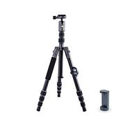 Vanguard VEO 3GO 204AB Travel Tripod with Ball Head