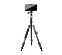 Vanguard VEO 3GO 204CB 20mm Carbon Fibre Travel Tripod