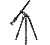 Vanguard Veo 3T+ 234CB Carbon Fibre Travel Tripod With BH-110S Ball Head