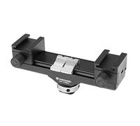 VANGUARD VEO CSMM2 EXPANDABLE DOUBLE COLD SHOE MOUNT