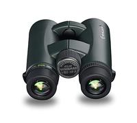Vanguard VEO HD2 10x42 binoculars with HOYA ED glass and BaK4 prisms