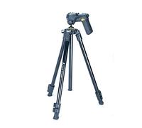 Vanguard Vesta 233AGH - Tripod Aluminium Ball Joint Handle