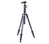 Vanguard VESTA TB 204CB - Carbon Tripod, Twist-Lock system | ✅ 5 years warranty