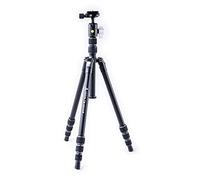 Vanguard Vesta TB204AB Compact Aluminum Travel Tripod with Ball Head