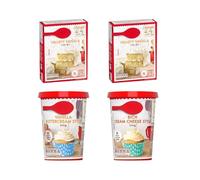 Vanilla Cake & Icing Bundle 4 Pack - Velvety Vanilla Cake Mix 2X425g,1x Rich Cream Cheese Style Icing 400g & 1x Vanilla Buttercream Icing 400g - Complete Kit for Two Classic Cakes