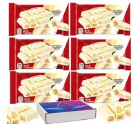 Vanilla Flavored Creme Crunchy White Chocolate Bars 42g With Gift Box - kta (6 x Bars)