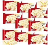 Vanilla Flavored Creme Crunchy White Chocolate Bars 42g With Gift Box - kta (9 x Bars)
