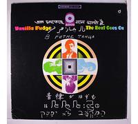 VANILLA FUDGE - the beat goes on LP [VINYL]