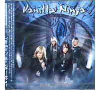 VANILLA NINJA - Blue Tattoo