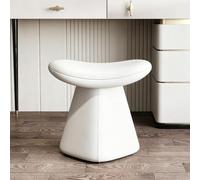 Vanity Stool, Makeup Chair, Modern Dressing Table Seating, Faux Leather | Swivel or fixed seat, small desk stool, compact vanity seating for bathroom, saddle cushion