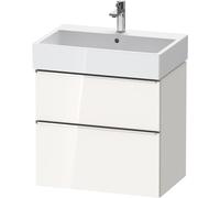 Vanity Unit Built-In Basin Duravit D-Neo 2 drawers, chrome handles for Lav. Vero Air 684mm White high gloss DE4372010220000