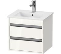 Vanity Unit Built-In Basin Duravit Ketho 2 drawers, silver handles 500x480x412mm White high gloss KT644402222