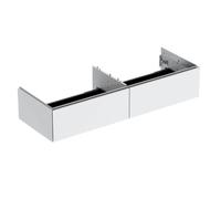 Vanity Unit Built-In Basin Geberit One ONE 2 drawers 1332mm Glossy White