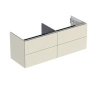Vanity Unit Built-In Basin Geberit One ONE 4 drawers 1332mm Glossy Sand Grey