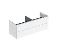 Vanity Unit Built-In Basin Geberit One ONE 4 drawers 1332mm Glossy White