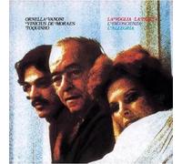 Vanoni Ornella - La Voglia, La Pazzia, L'incoscienza, L'allegria [VINYL]