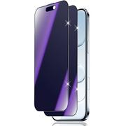 Vanrain Matte Privacy Film for iPhone 17 Air, 2 Pieces Anti-Blue Light Tempered Glass, Anti Spy, 9H Hardness Screen Protector Anti Scratch No Bubbles
