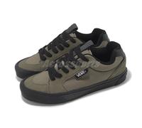 Vans Chukka Push Bungee Cord Brown Men Casual Shoes Sneakers VN000CZW4Y4