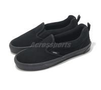 Vans Knu Slip Black Men Unisex LifeStyle Casual Shoes Sneakers VN0009QDBKA