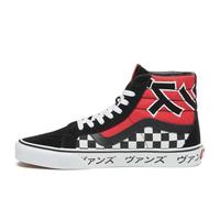 Vans SK8-HI Reissue 'Japanese Type' VN0A2XSBSJY 5.5