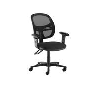 Vantage Medium Mesh Back Operator Office Chair (Adjustable Arms), Black, Express Delivery