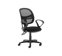Vantage Medium Mesh Back Operator Office Chair (Fixed Arms), Black, Express Delivery