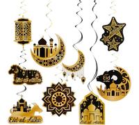 Vanyibro 18 Pcs Eid Mubarak Decorations, Banners Eid Mubarak Hanging Swirls Decoration, Ramadan Garland Islam Muslim Party Supplies for Kareem, Muslim Islamic Festival, Eid Al-fitr Party