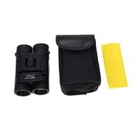 VANZACK 1pc Night Binoculars Lightweight Handheld Binoculars for Stargazing Hunting and Nighttime Adventures Multipurpose Digital Night Optics