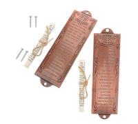 VANZACK 2pcs Alloy Mezuzah with Scroll for Front Door Religious Mezuzah Adornment for Jewish Home Blessing Sacred House Plaque for Holiday Celebration and Cultural Preservation