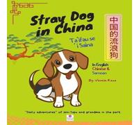 Vaoese Kava Stray Dog in China Paperback Book Vaoese Kava Multicolor