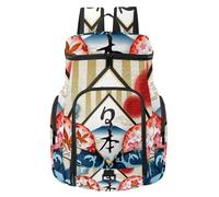 VAPOKF Basketball Backpack, Sport Bag with Ball and Shoe Compartment for Soccer Football Volleyball Swim Gym Travel, Japan Uji Mountain Maples Cherry Blossom Wave Pattern