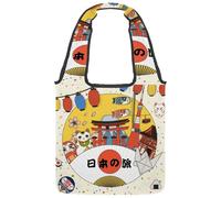 VAPOKF Japan Culture Canvas Tote Bags, Women's Shoulder Handbags, Large Reusable Carry Bag Shoulder Bag for School Work Office Travel Shopping Casual