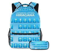 VAPOKF School Bag Set for Teen Girls Boys, Student Bookbag Backpack Rucksack with Pencil Case for School - Japanese Hiragana Alphabet