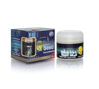 Vapor Rub Black Seed Ointment - Soothes Chest Congestion and Muscle Pain Includes 50ml Jar and 10ml Roll on Massage Oil, a Dynamic Duo Designed to Tackle Common colds, Muscle Fatigue, and More