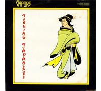 VAPORS - Turning Japanese / Here comes the judge (Live) (Germany) / 1C 006-82 863