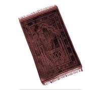 VapourOn Extra Thick Prayer Mat - Luxury Soft Padded Musallah NON-SLIP Muslim Islamic Prayer Mat Musalah Namaz Rug, Ramadan Gifts (120cm x 80cm) (Brown)